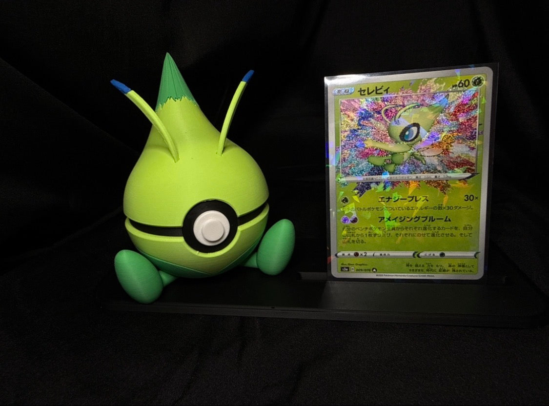 Celebi